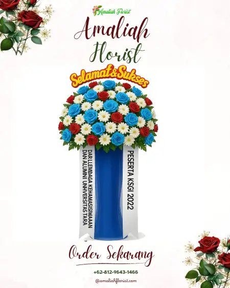 Standing Flowers Tabir Lintas